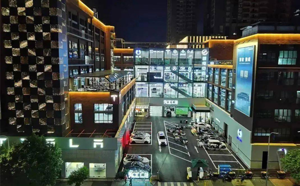 深圳知汇剧场