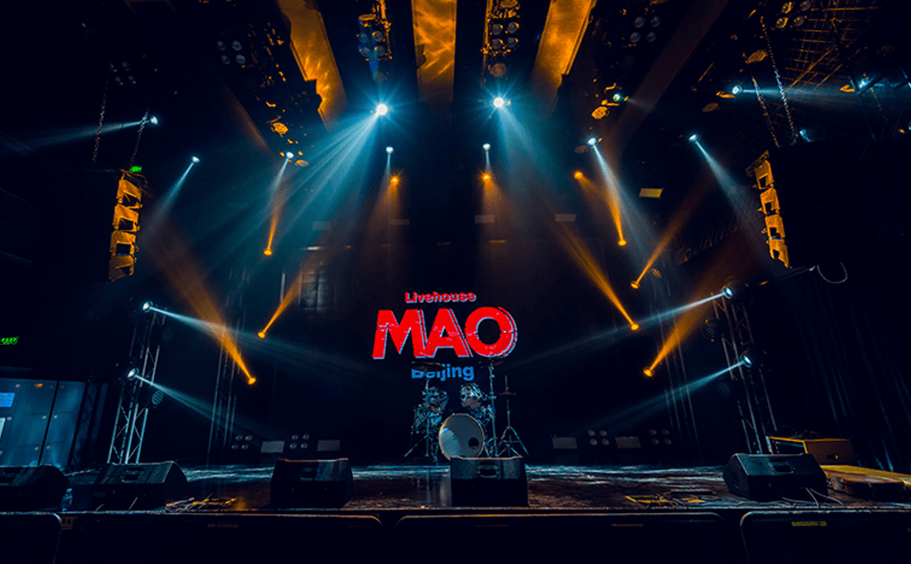 MAO Livehouse 北京(东郎店)