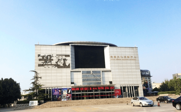 密云大剧院