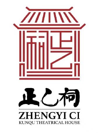 《国乐添香·秋之魅》——方锦龙和他的朋友们(方锦龙、戴音、成红雨、于东波、伊卜拉伊木·巴拉提)